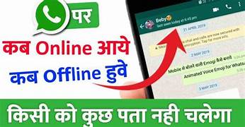 WhatsApp Online Tracker Free Without Subscription APK